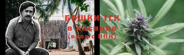 mix Богданович